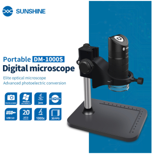 DM 1000S