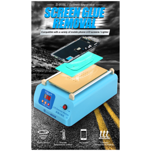 S 918L