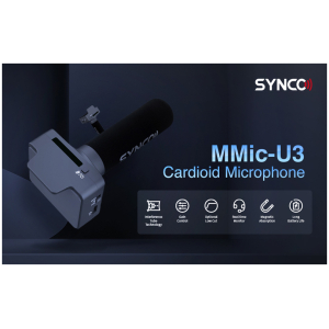 SY U3 MMIC