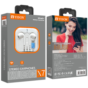 X7 LWH