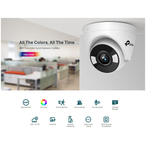 VIGI C440 4MM