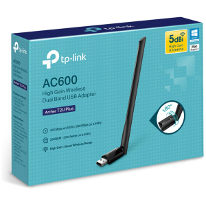 ARCHER T2UPLUS