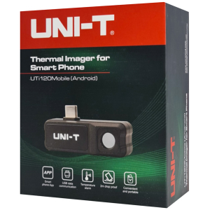 UTI120MOBILE