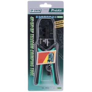CP 376TR