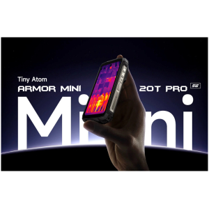 ARMORMINI20TPRO BK