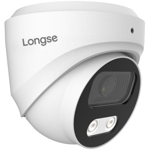 LONGSE IP κάμερα CMSBFG400, 4MP, 2.8mm, αδιάβροχη IP67, PoE