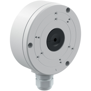 STRONG βάση κάμερας ασφαλείας JB01, μεταλλική, IP66, λευκή