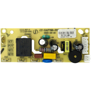 BRUNO ανταλλακτική πλακέτα PCB τροφοδοσίας για BRN-0194 φριτέζα αέρος