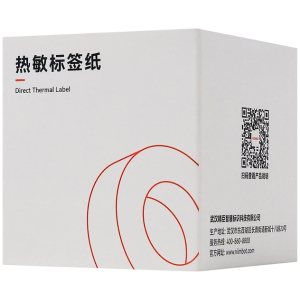 T40X60 125 WH