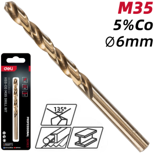 DH MHZ060 E2
