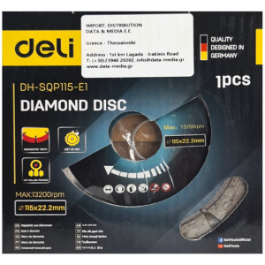DH SQP115 E1