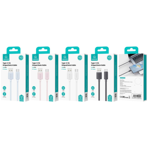 SJ688USB02