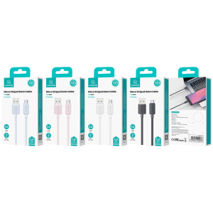 SJ690USB01