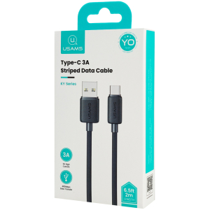 SJ693USB01