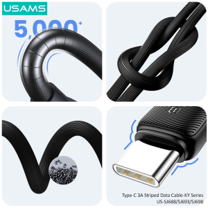 SJ693USB02