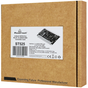 ST525