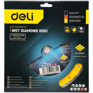 DH SQP230 E3
