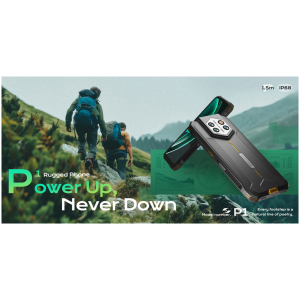 OR P1 BK