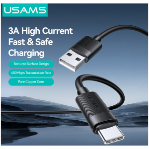 SJ777USB01